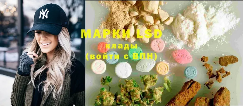 ЛСД экстази ecstasy  Порхов 